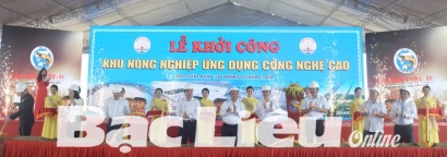 Quyết tâm đột phá từ con tôm