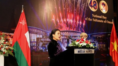 Việt Nam và Oman đẩy mạnh quan hệ song phương