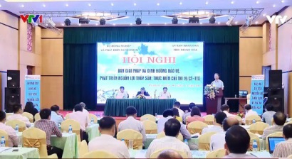 Giải pháp bảo vệ nguồn lợi thủy sản nhằm gỡ thẻ vàng