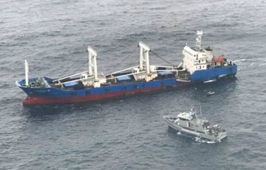 Trung Quốc có nguy cơ lớn nhất với IUU