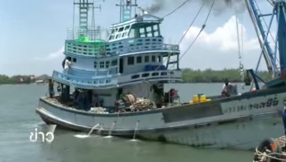 Hạn chót để EU đánh giá về thẻ vàng dành cho Thái Lan sắp đến