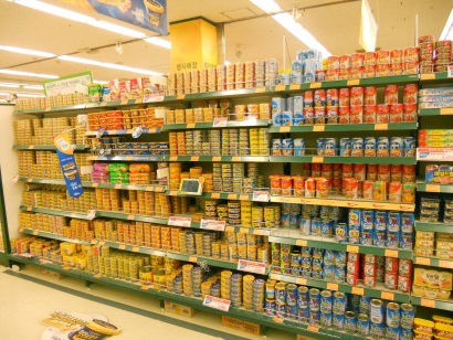 Hàn Quốc tăng nhập khẩu cá ngừ 