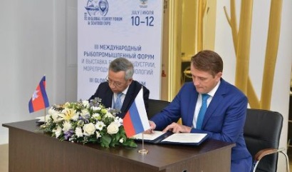 Nga và Campuchia ký thỏa thuận hợp tác lĩnh vực thủy sản