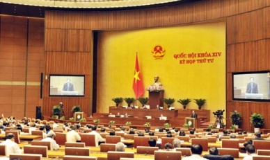 LAW NO. 18/2017/QH14: LAW ON FISHERIES