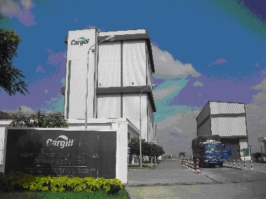 Cargill Vietnam kicked off new feed mill