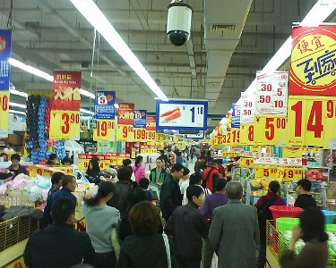 Carrefour suspends sales of ‘cod’ products