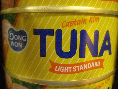 Strong tuna prices to boost Dongwon