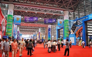 Vietnamese national pavilion inaugurated at CAEXPO