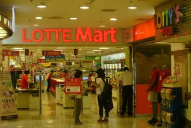 LOTTE Mart to introduce Vietnamese products to RoK