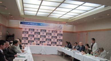 Vietnam seafood enterprises visited Nemuro city in Japan