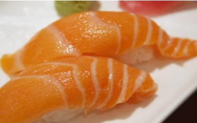 Salmon and fjord trout exports hit new record