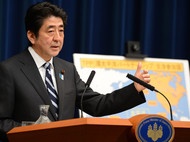 Japan will have to adopt HACCP to export seafood under Trans-Pacific Partnership