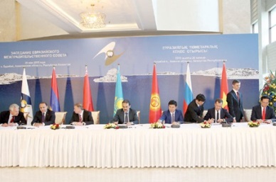 High optimism marks signing of VN-EEU free trade deal