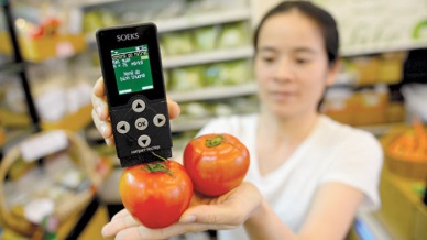 Decision 46/2007/QĐ-BYT on promulgating “Regulation on maximum residue level of chemical and biological contamination in foodstuffs”