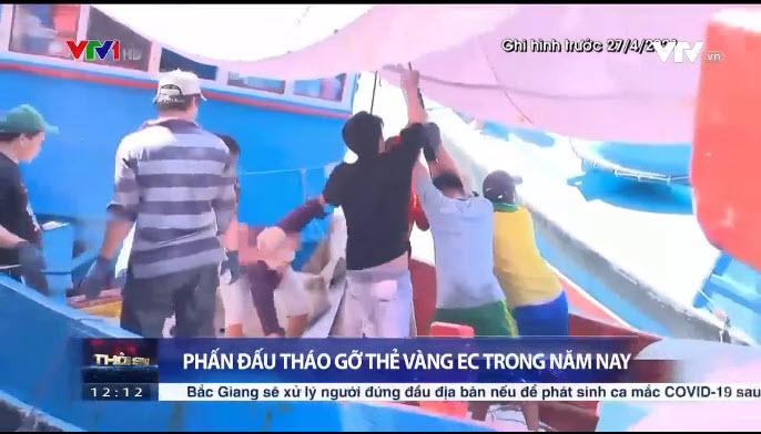 Phấn đấu tháo gỡ thẻ vàng EC trong năm nay