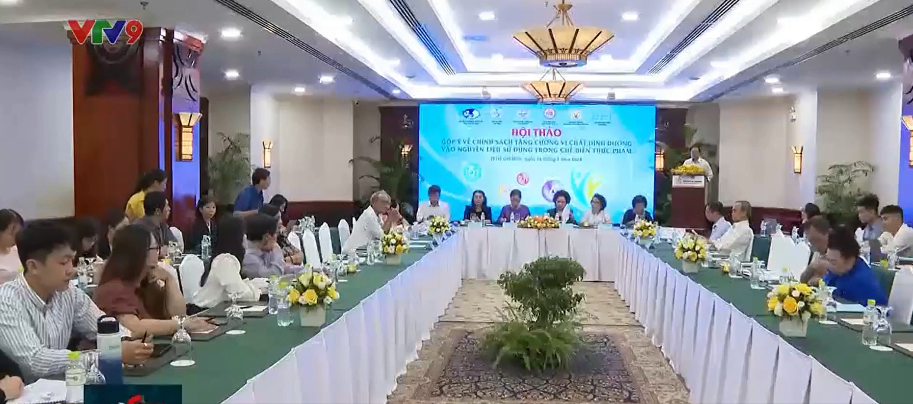 Các Hiệp hội kiến nghị không bắt buộc bổ sung muối i-ốt vào chế biến thực phẩm