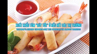 VASEP Highlight - Sep. 2024 Shrimp