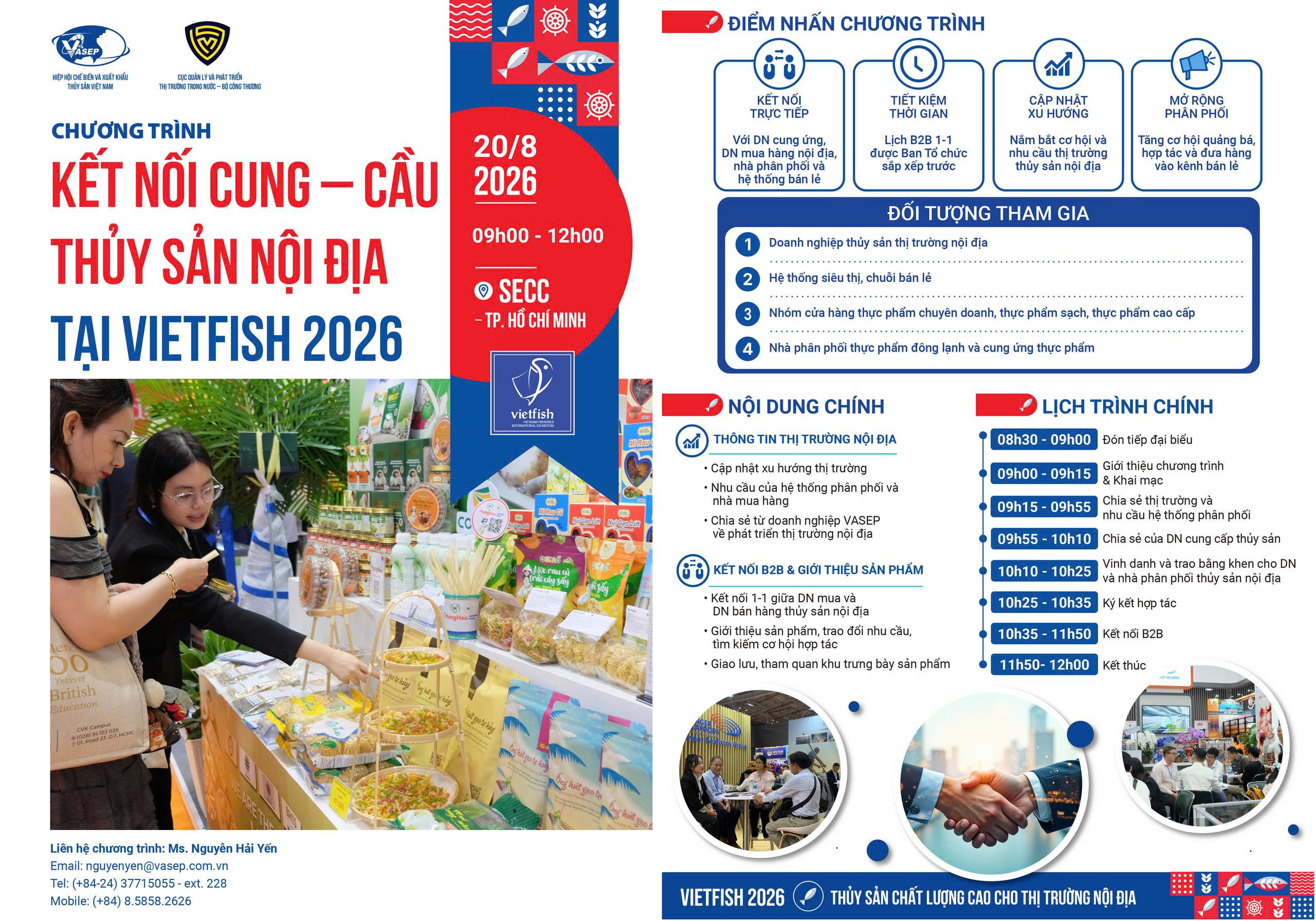 Lịch trình B2B nội địa